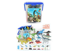 Dinosaur Set toys