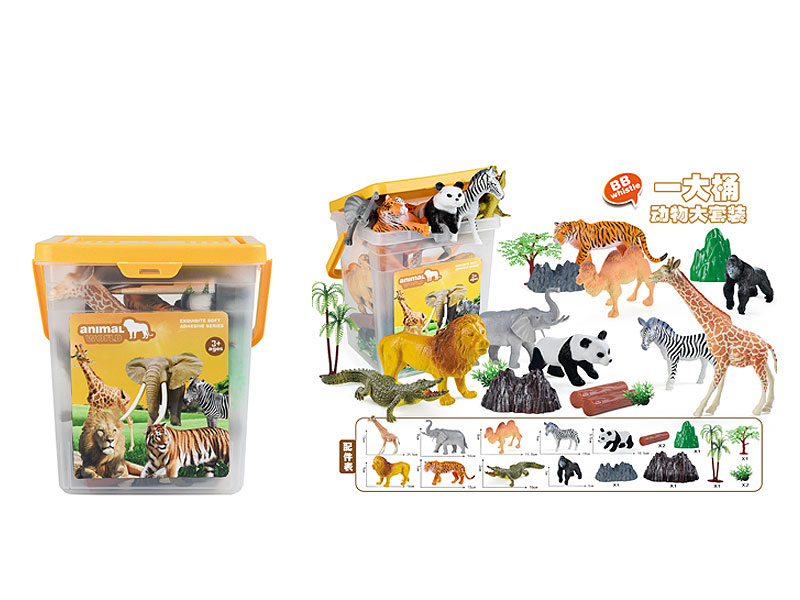 Animal Set toys