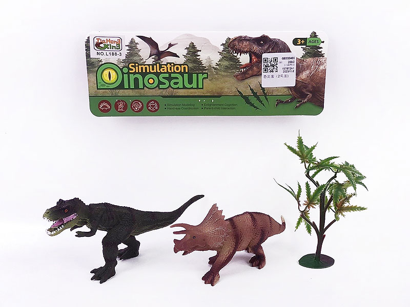 Dinosaur Set(2in1） toys