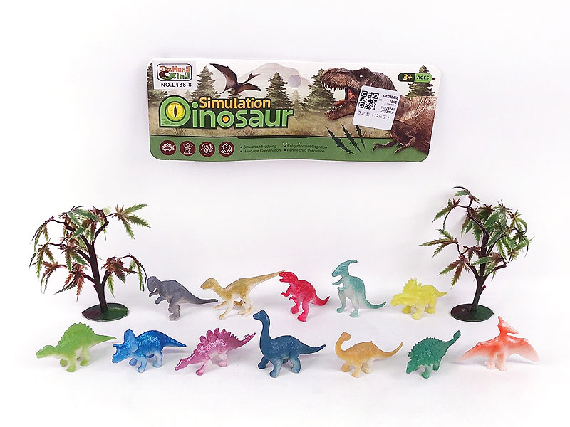 Dinosaur Set(12in1) toys