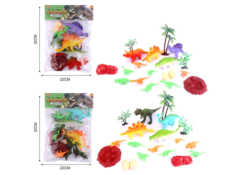 Dinosaur Set(2S) toys