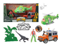 Dinosaur Set toys