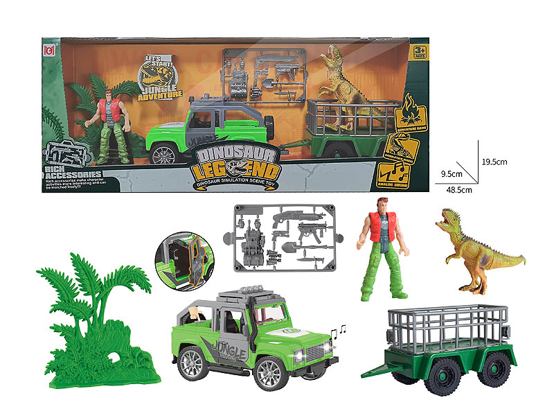 Dinosaur Set toys