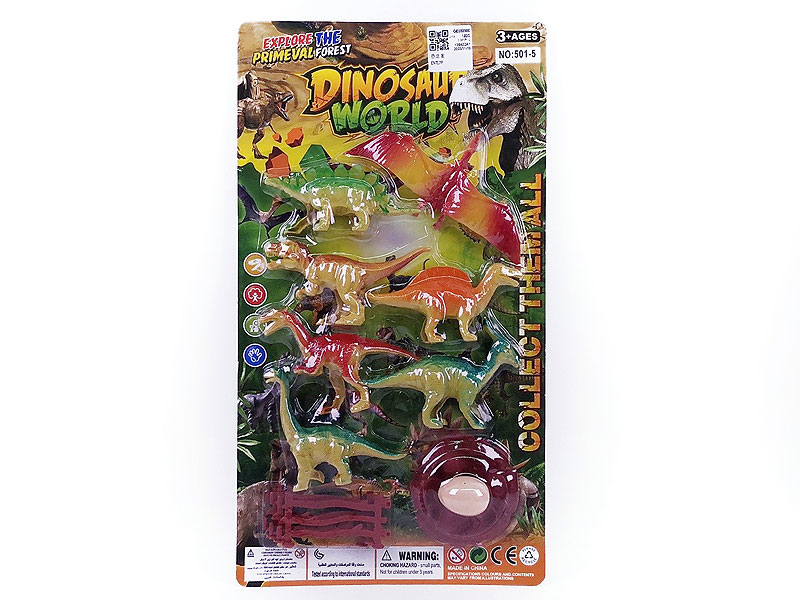 Dinosaur Set toys