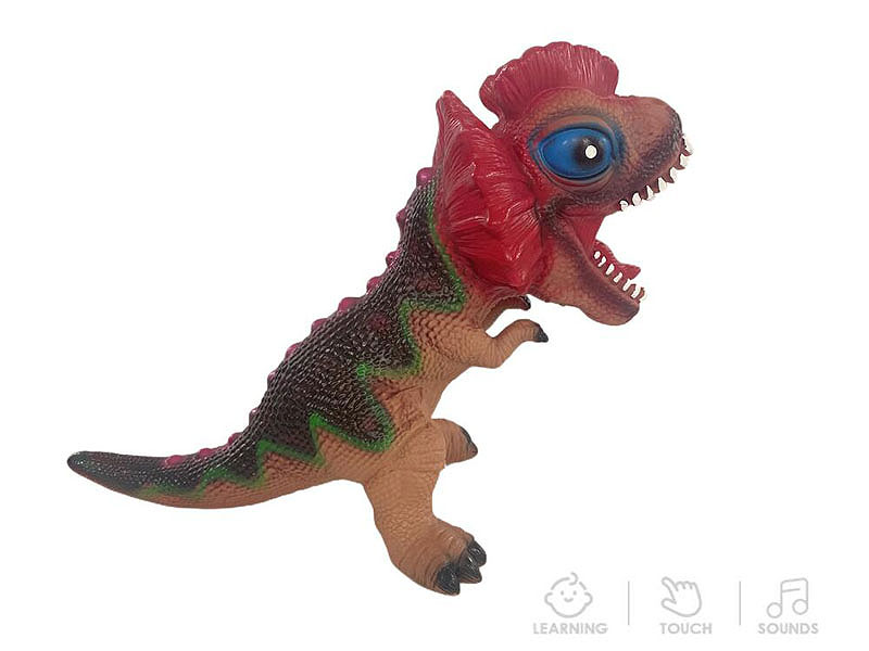 Dilophosaurus W/IC toys