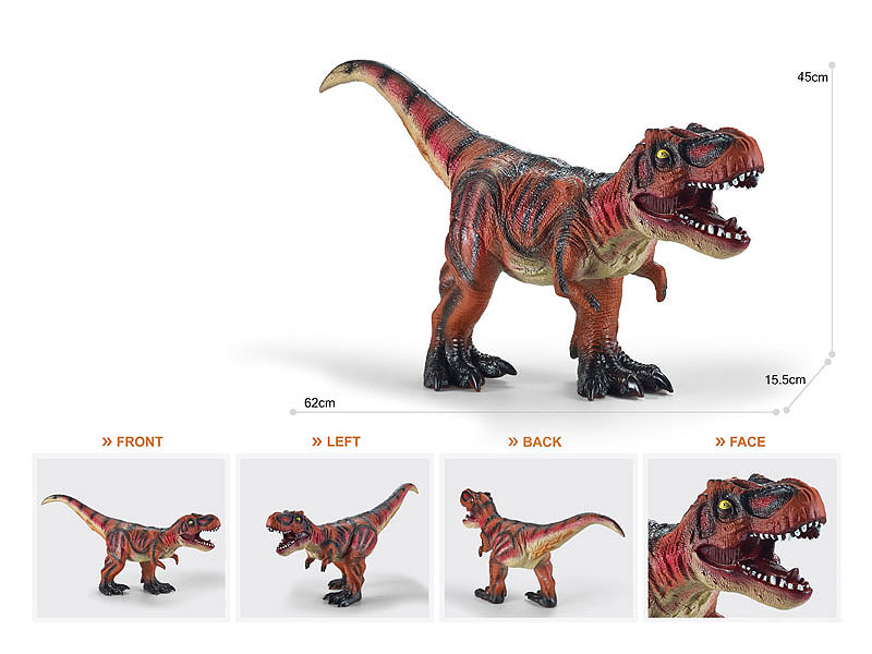 24.5inch Tyrannosaurus toys