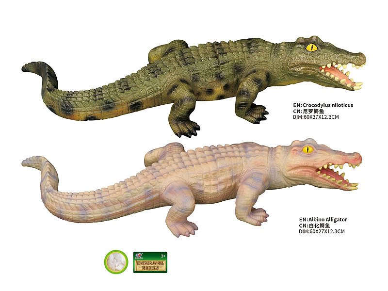 Crocodile(2C) toys