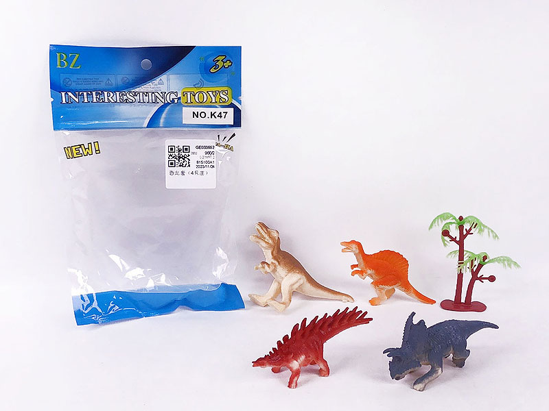 Dinosaur Set(4in1) toys