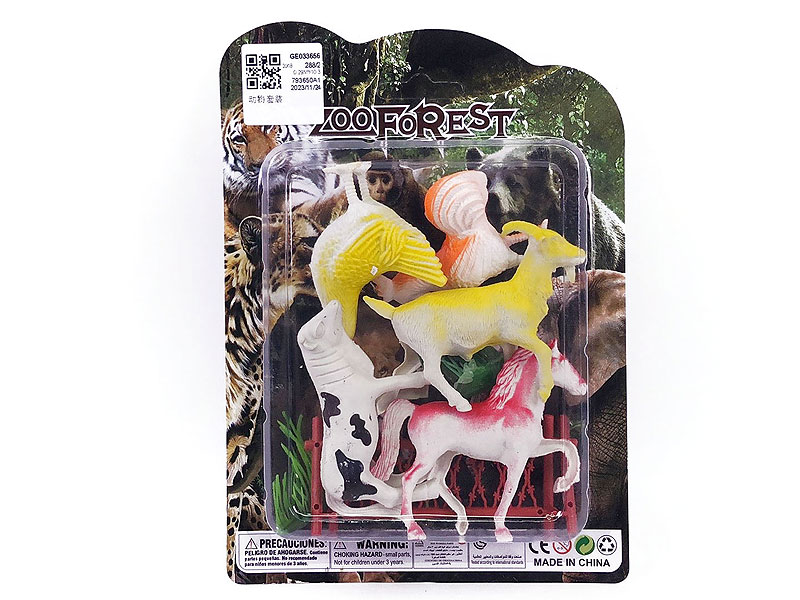 Animal Set toys