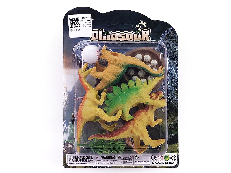 Dinosaur Set toys