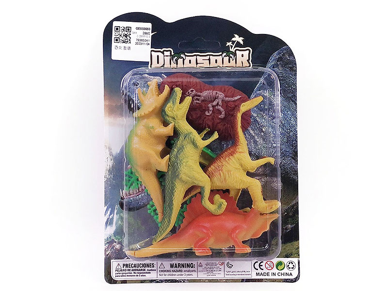 Dinosaur Set toys