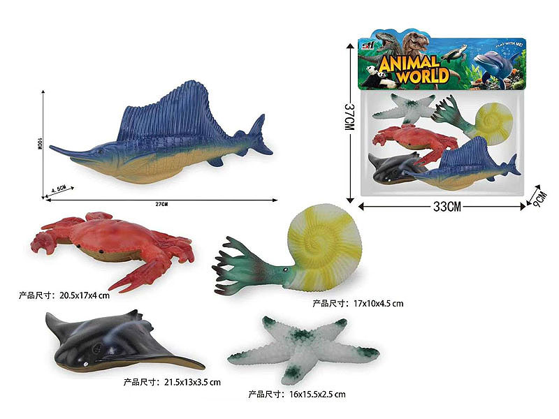 Ocean Animal(5in1) toys