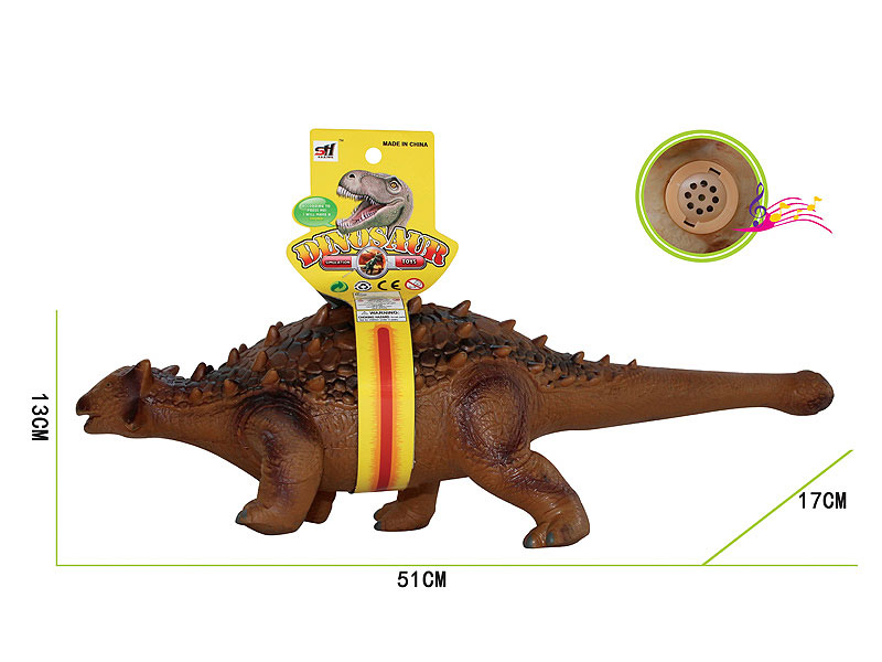 Dinosaur W/IC toys