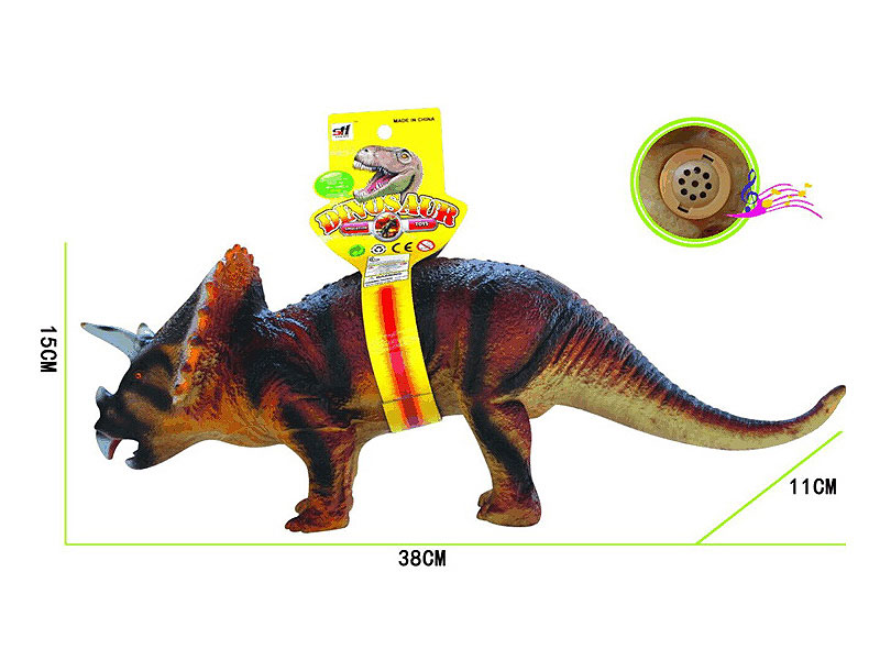 Dinosaur W/IC toys