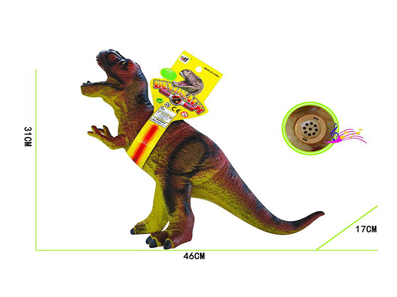 Dinosaur W/IC toys