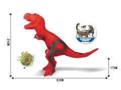 Dinosaur W/IC toys