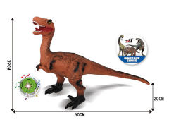 Dinosaur W/IC toys