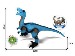 Dinosaur W/IC toys