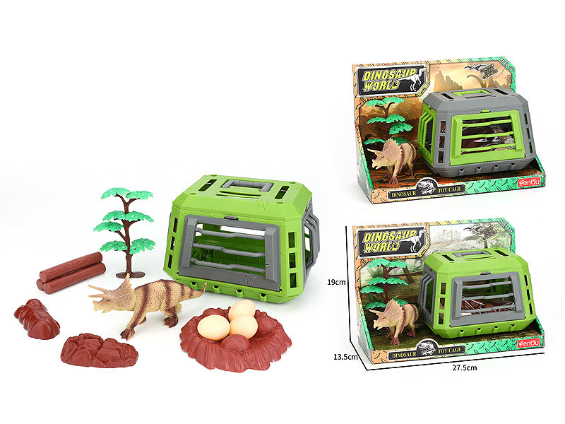 Triceratops Set(2S) toys