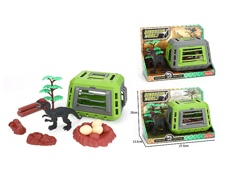 Dilophosaurus Set(2S) toys