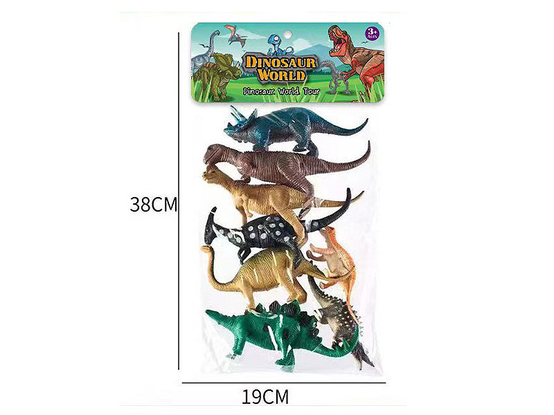 Dinosaur Set toys