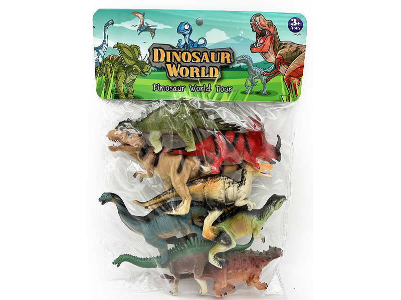 Dinosaur Set(8in1) toys