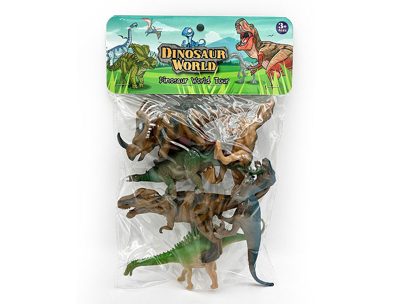 Dinosaur Set toys