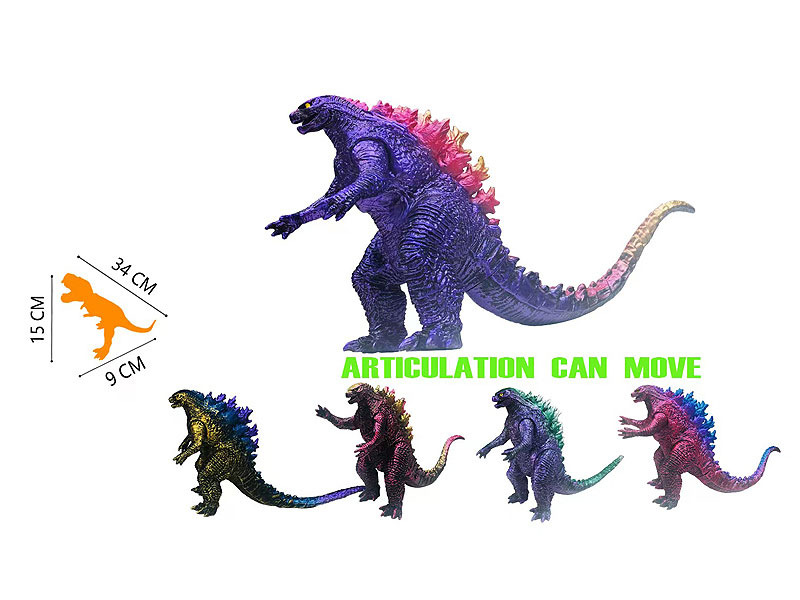 Godzilla(5C) toys