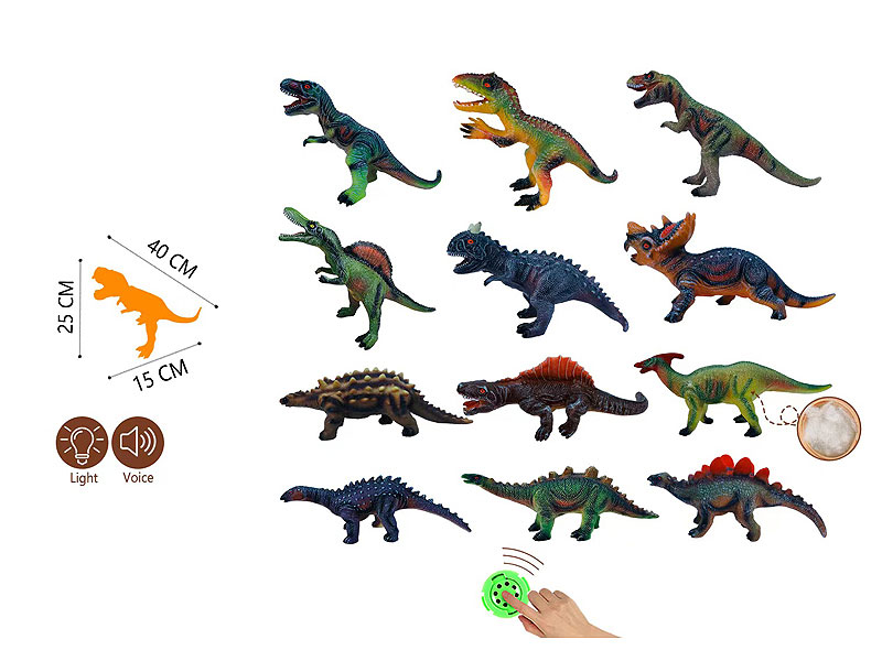 Dinosaur W/L_IC(12S) toys