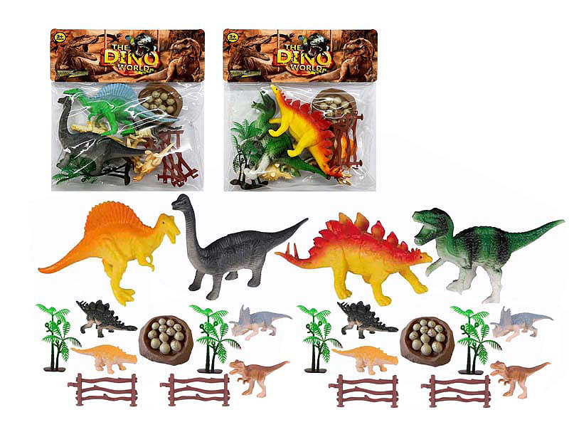 Dinosaur Set toys