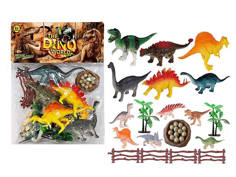 Dinosaur Set toys