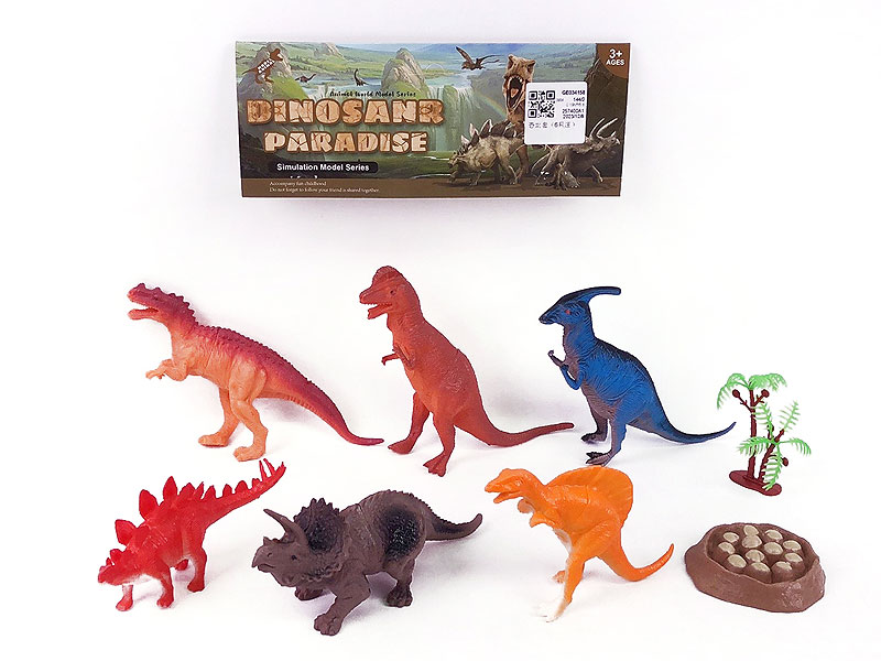 Dinosaur Set(6in1) toys