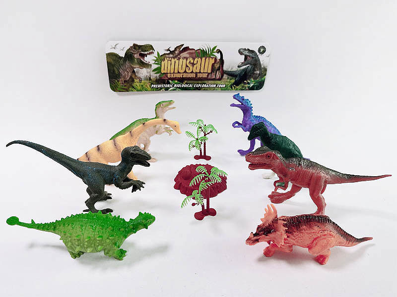 Dinosaur Set(8in1) toys