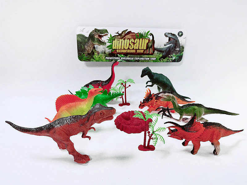 Dinosaur Set(8in1) toys