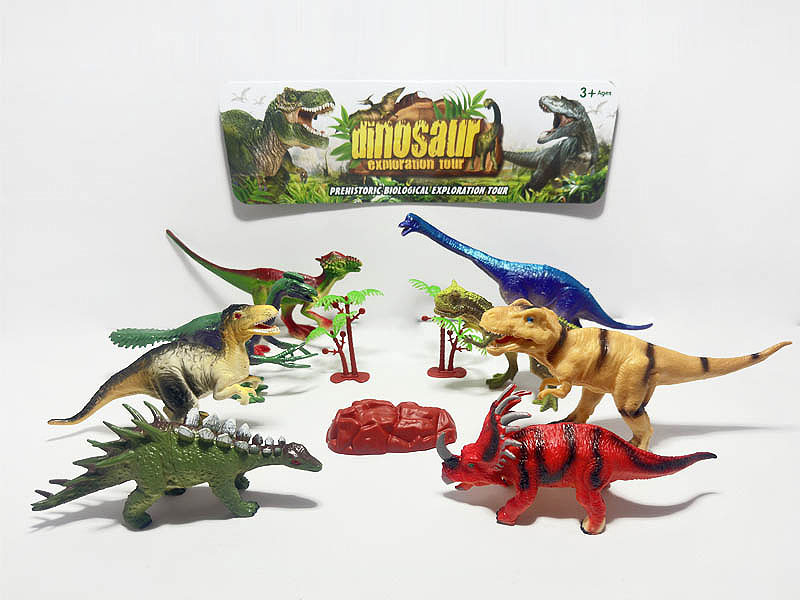 Dinosaur Set(8in1) toys