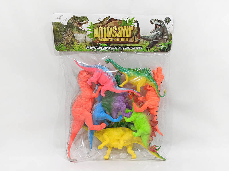 Dinosaur Set(8in1) toys