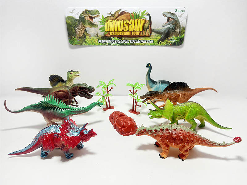 Dinosaur Set(8in1) toys