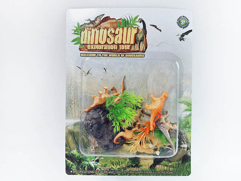 Dinosaur Set toys