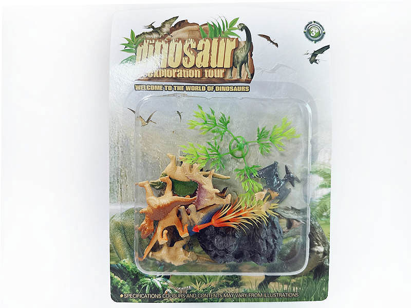 Dinosaur Set toys