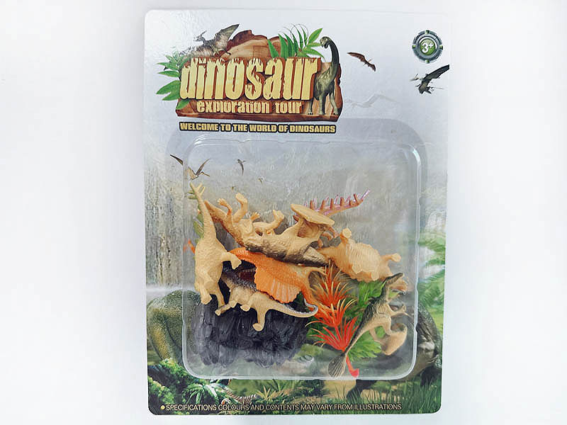 Dinosaur Set toys