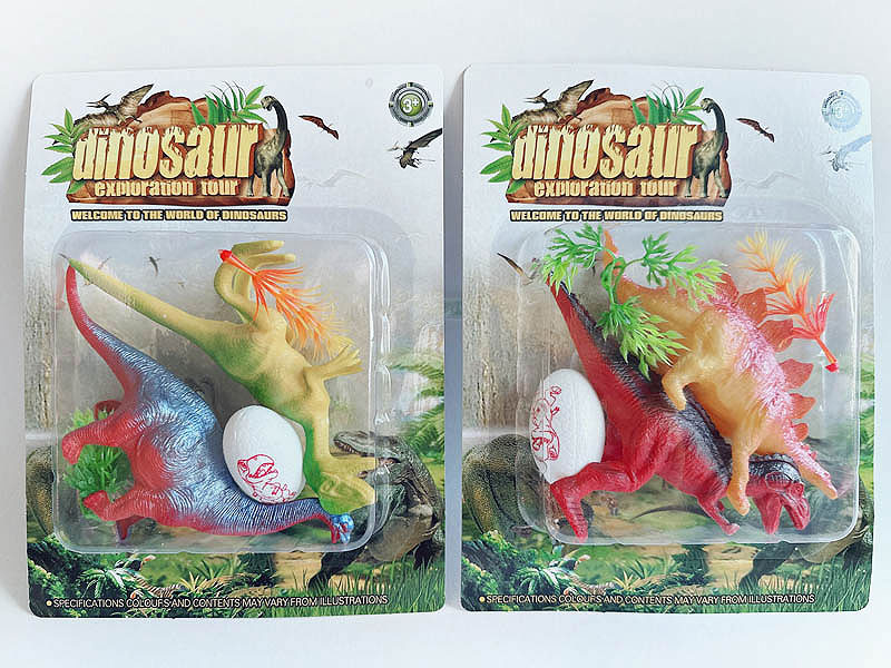 Dinosaur Set(2S) toys