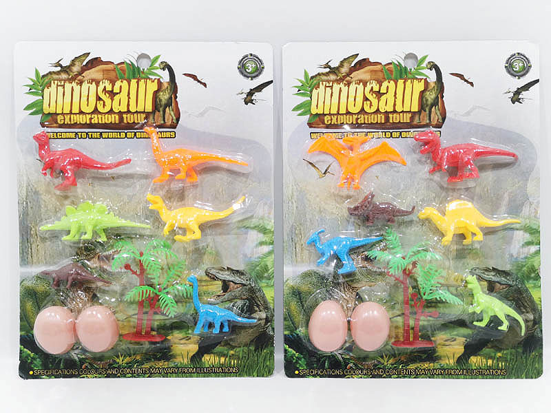 Dinosaur Set toys