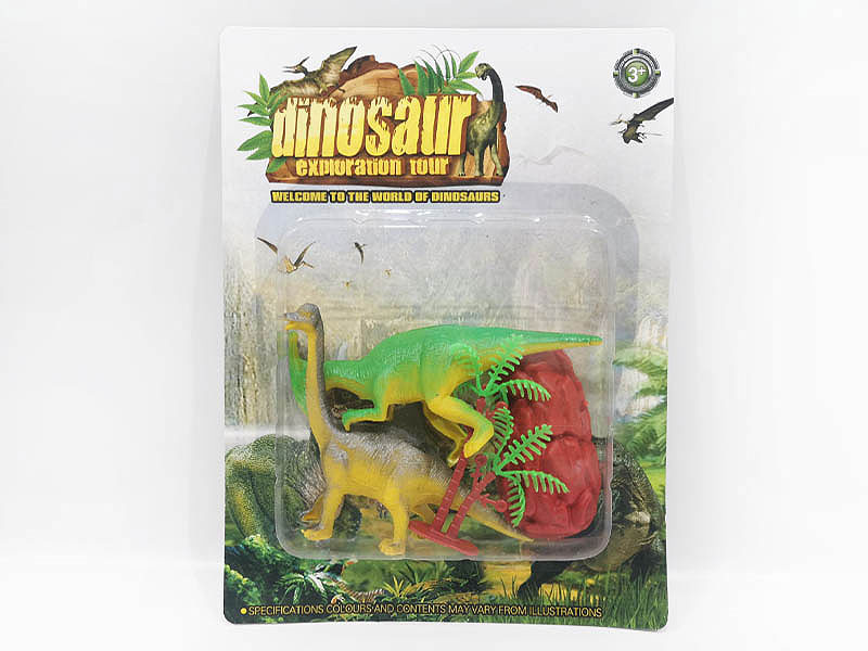 Dinosaur Set toys