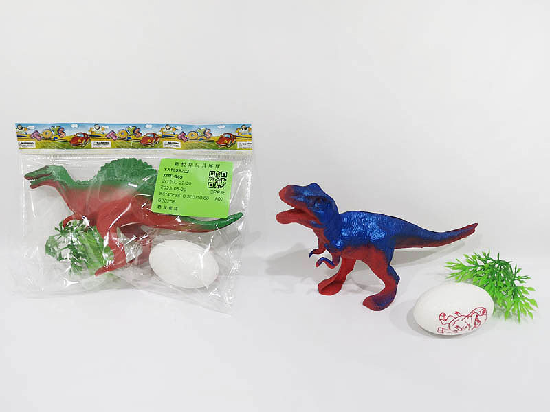 Dinosaur Set toys