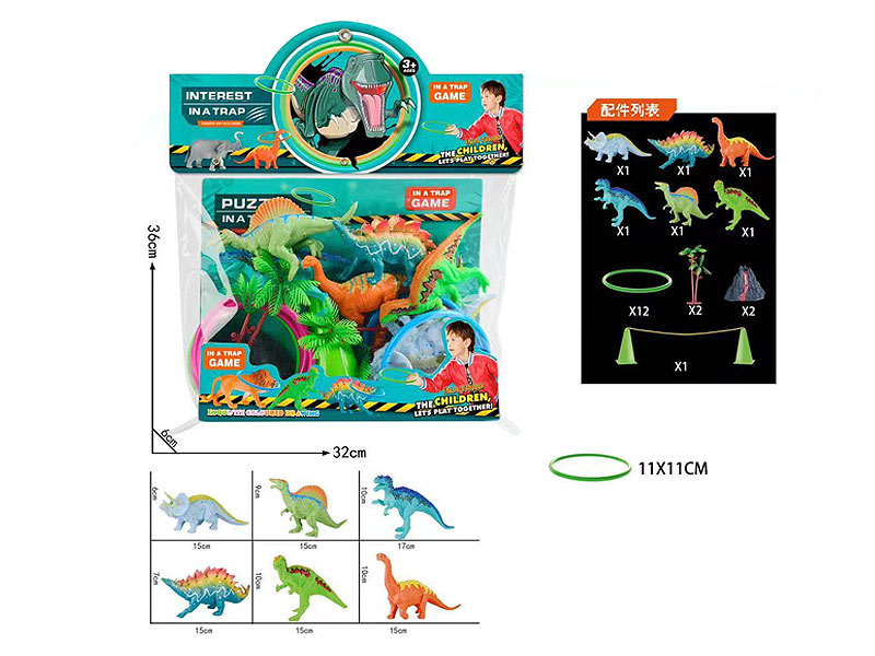 Dinosaur Set toys