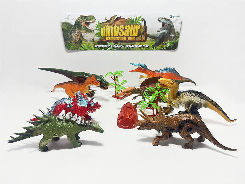 Dinosaur Set(8in1) toys