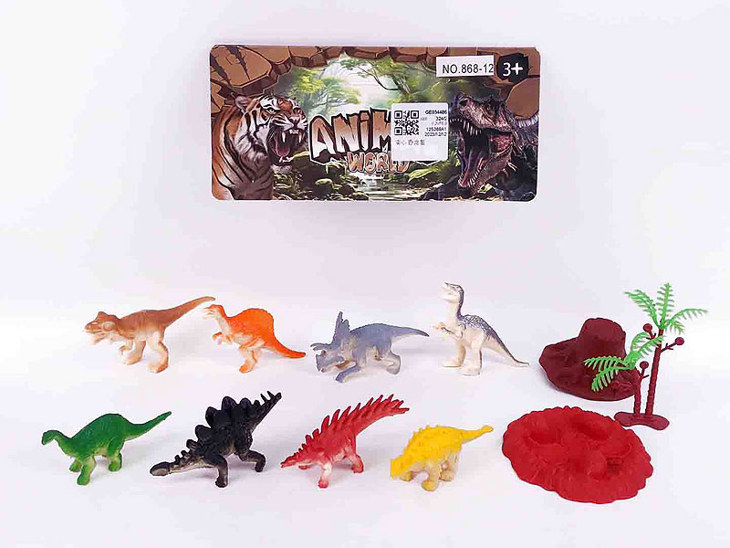 Dinosaur Set toys