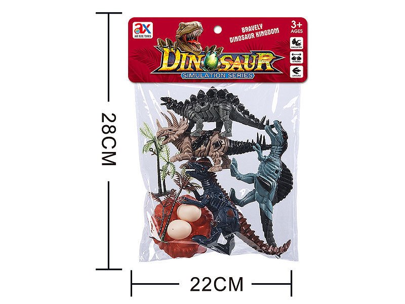 Dinosaur Set toys