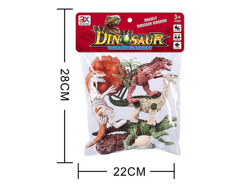 Dinosaur Set toys