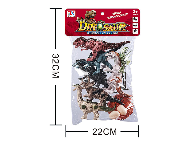 Dinosaur Set toys